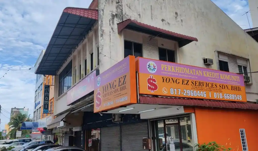 Senarai Syarikat Pinjaman Wang Berlesen Muar