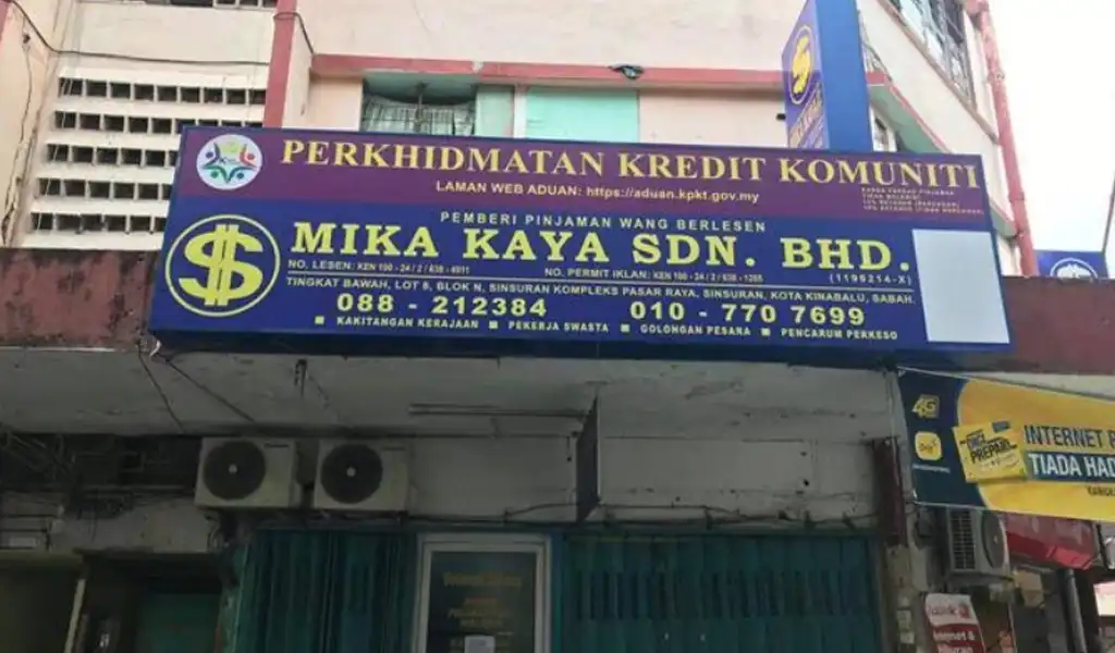 Senarai Syarikat Pinjaman Wang Berlesen Sabah