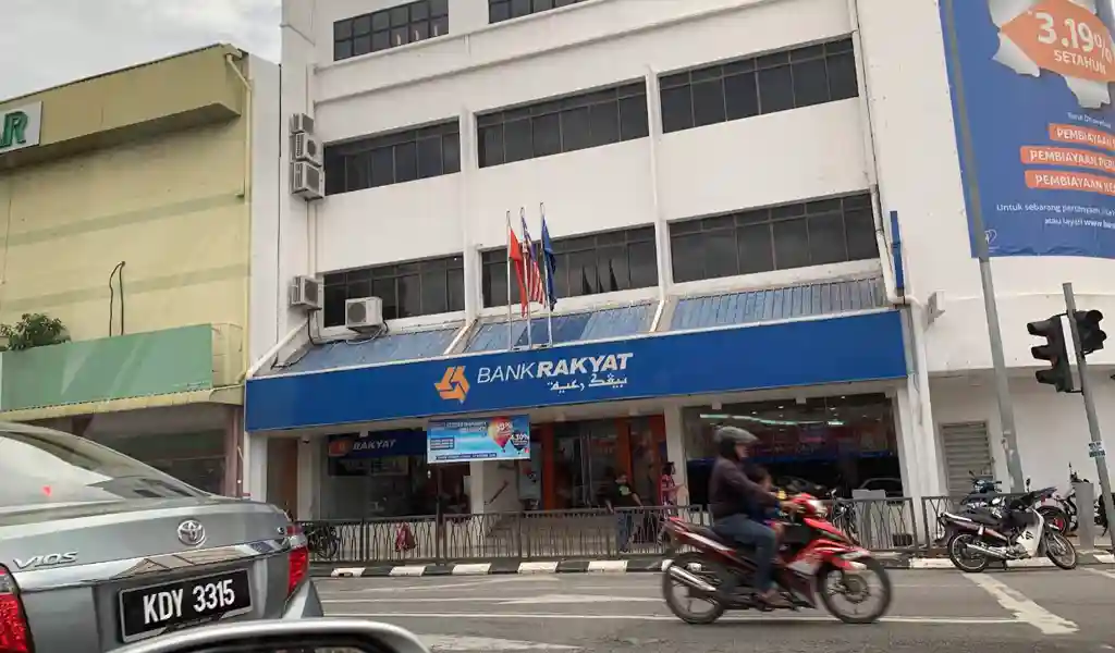 Bank Rakyat Alor Setar Alamat & Waktu Operasi