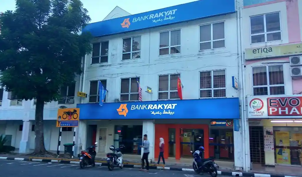 Bayaran IBG Telah Dikreditkan Ke Akaun Bank Rakyat Anda