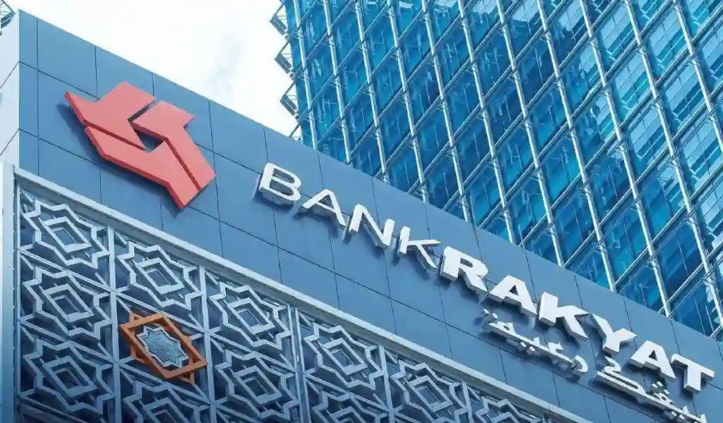 Cara Jual Saham Bank Rakyat Secara Sah