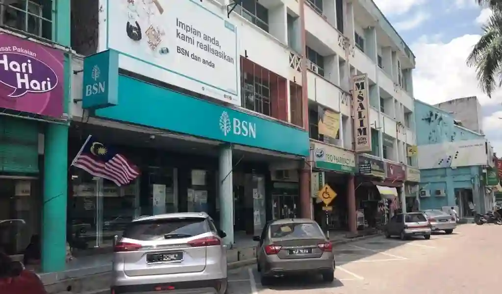 Pinjaman Peribadi Bank Simpanan Nasional Cara Mohon Pinjaman Peribadi Bank Simpanan Nasional & Cara Mohon